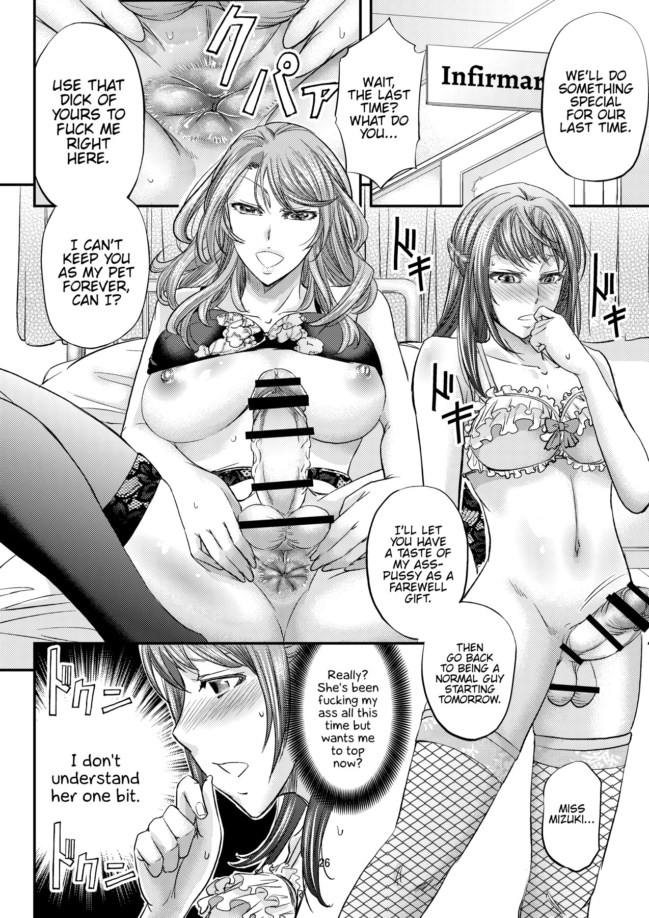 Hentai Manga Comic-Afterschool Girl Lessons-Read-27